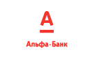 Банк Альфа-Банк в Смирных